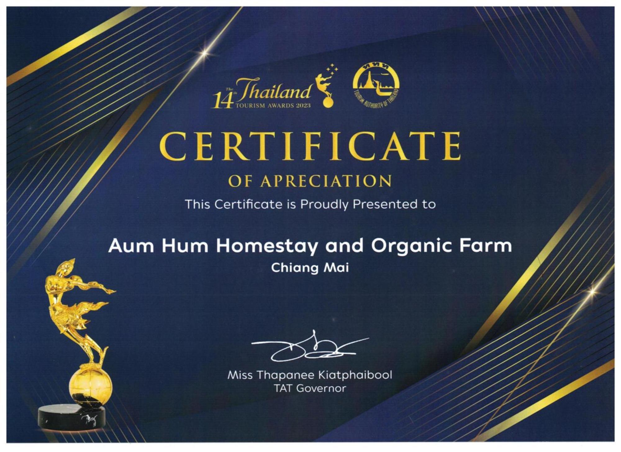 Aum Hum Homestay ファン エクステリア 写真